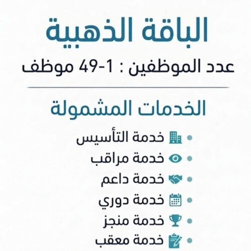 51c8fbde-12ea-49ad-b249-1bb1c9430593
